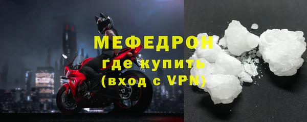 мдпв Карталы