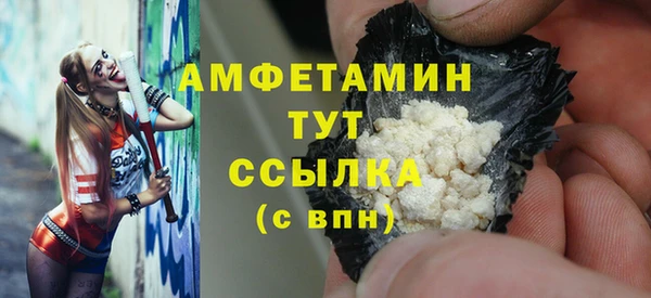 индика Абдулино