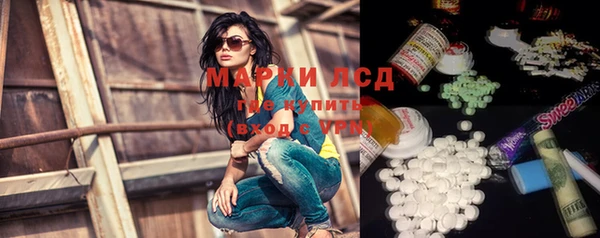 индика Абдулино