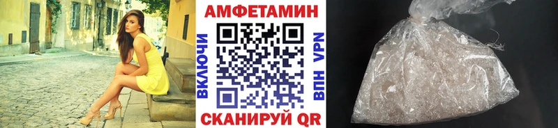 наркошоп  Терек  Метамфетамин кристалл 