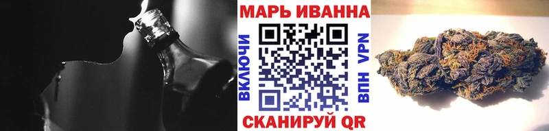 где найти наркотики  Терек  Конопля SATIVA & INDICA 